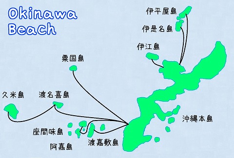 okinawa02