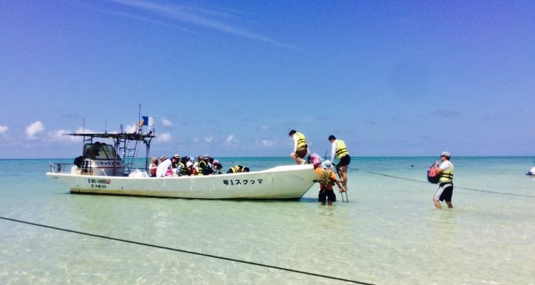 旅費 8月の離島めぐりの旅費を公開 大満足の沖縄離島めぐりの一人旅6泊7日 Okinawa Beach Blog