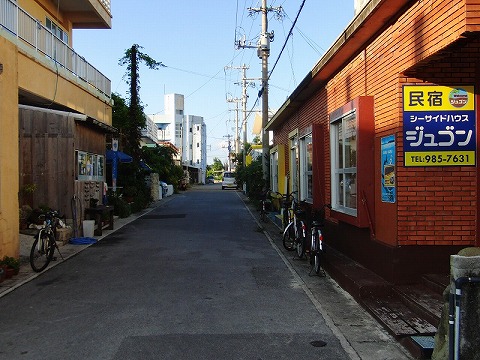 【宿泊】民宿シーサイドハウス ジュゴン（久米島）に宿泊しました